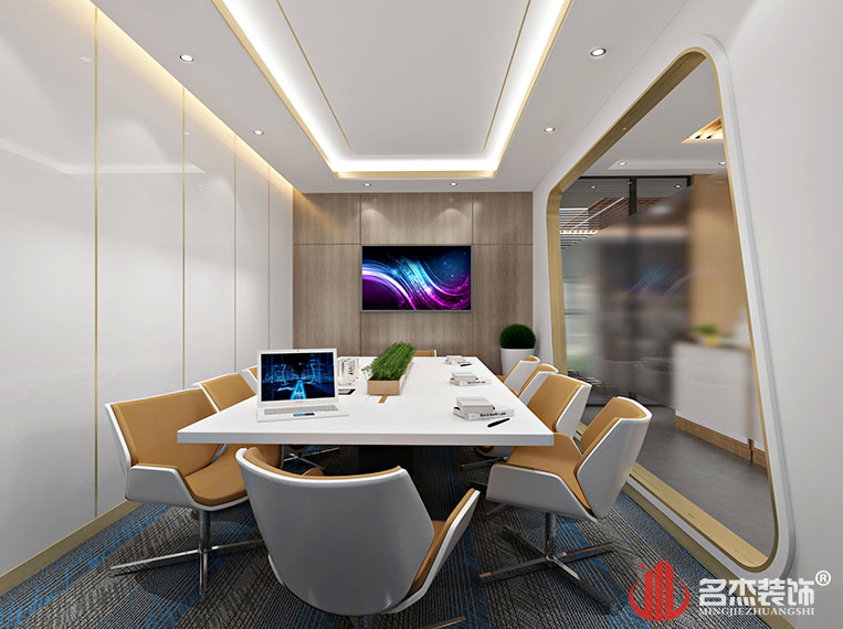 会议室装修设计