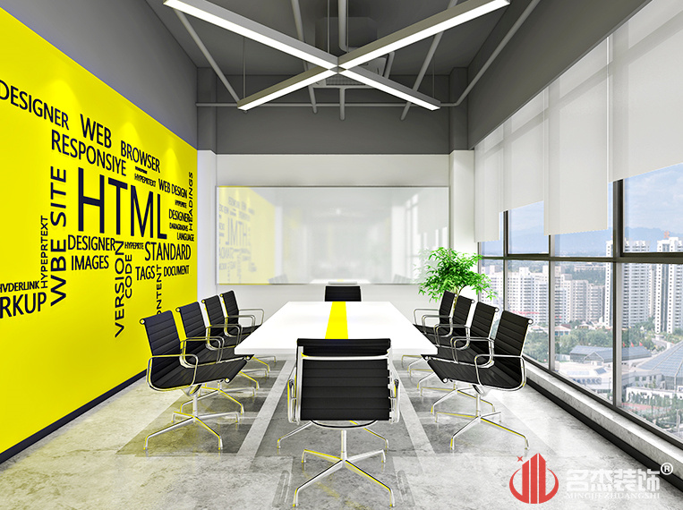 信息科技公司办公室装修效果图三