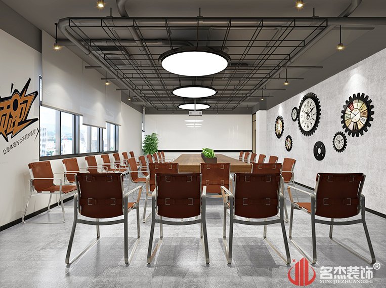 会议室装修设计