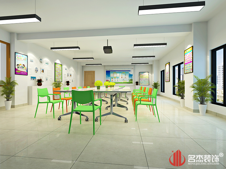 幼儿园装修之会议室设计