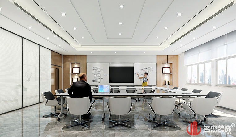会议室效果图