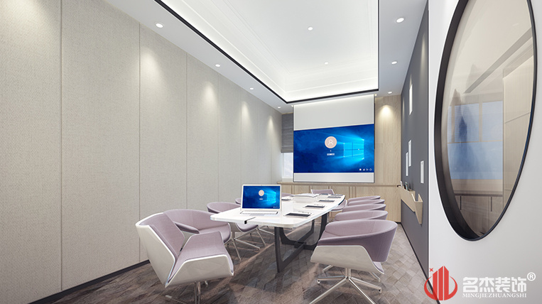 会议室装修效果图