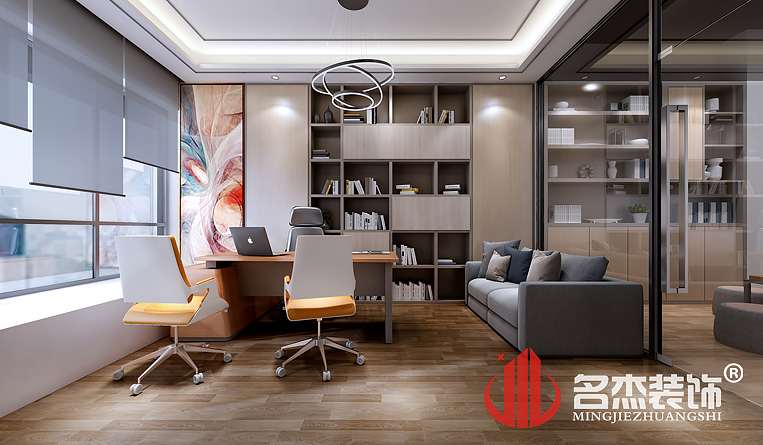 经理室装修设计