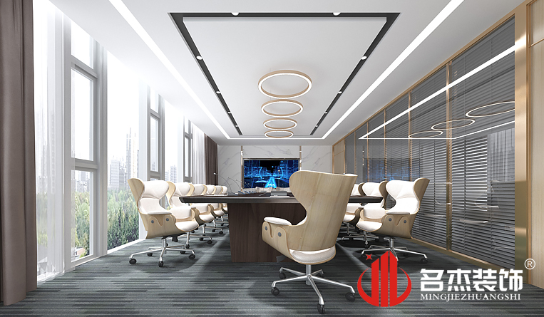 会议室装修设计效果