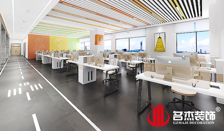 办公区域装修设计效果