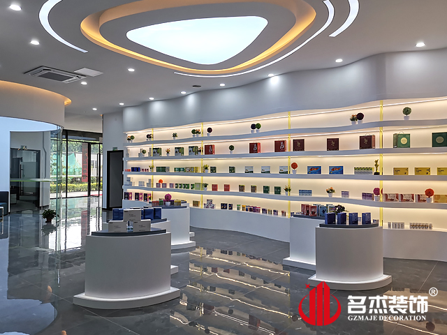 广州办公室装修设计