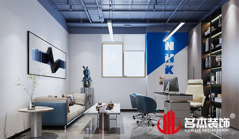 经理室装修设计效果