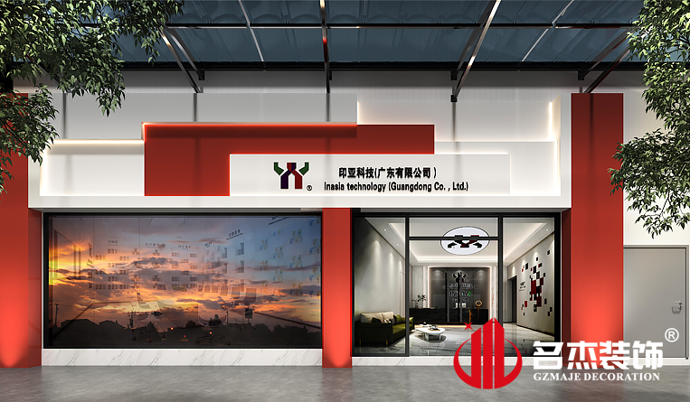 门头装修设计效果