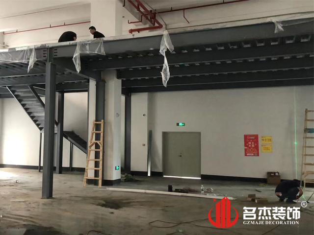 广州名杰装饰设计公司图册