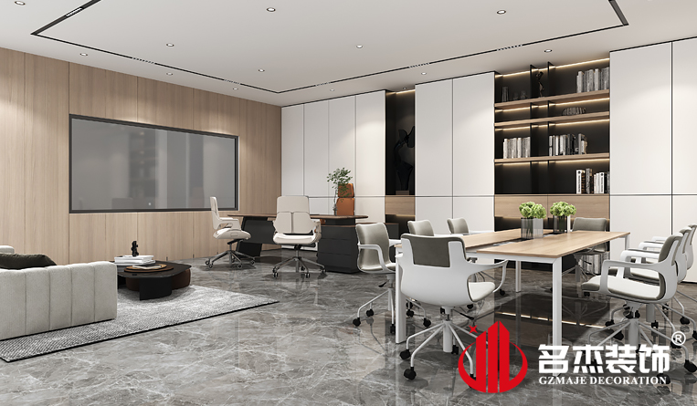 经理室装修设计效果