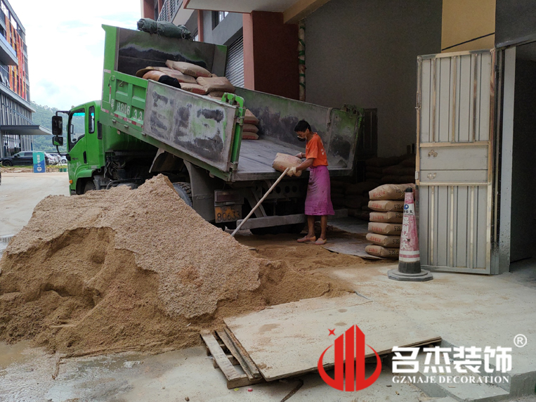 广州名杰装饰设计公司图册