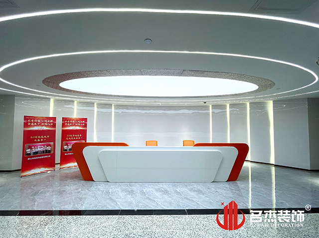 广州名杰装饰设计公司图册