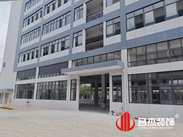 广州名杰装饰设计公司图册