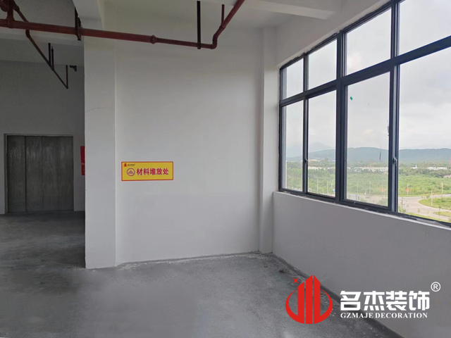 广州名杰装饰设计公司图册