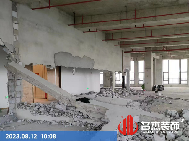 广州名杰装饰设计公司图册