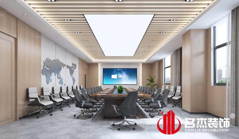 会议室装修设计效果