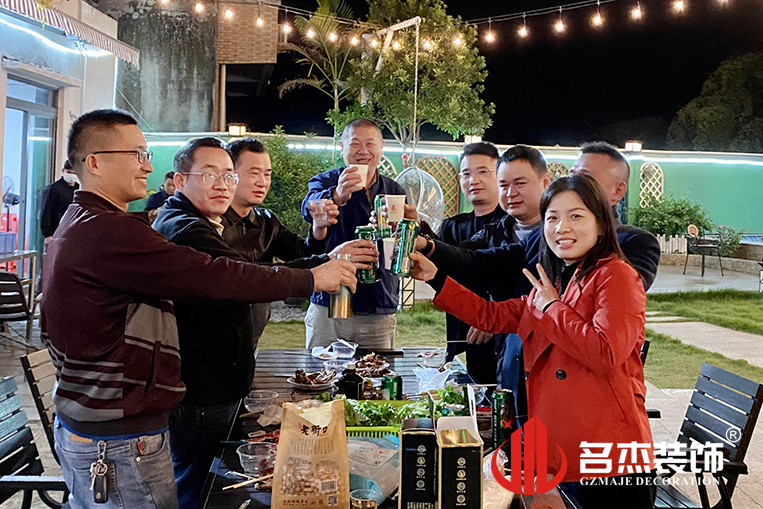 广州名杰装饰设计公司图册