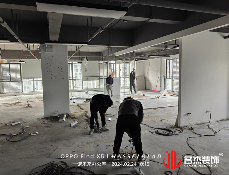 广州名杰装饰设计公司图册