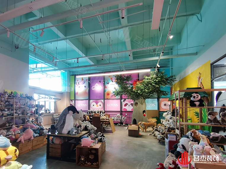 广州名杰装饰设计公司图册