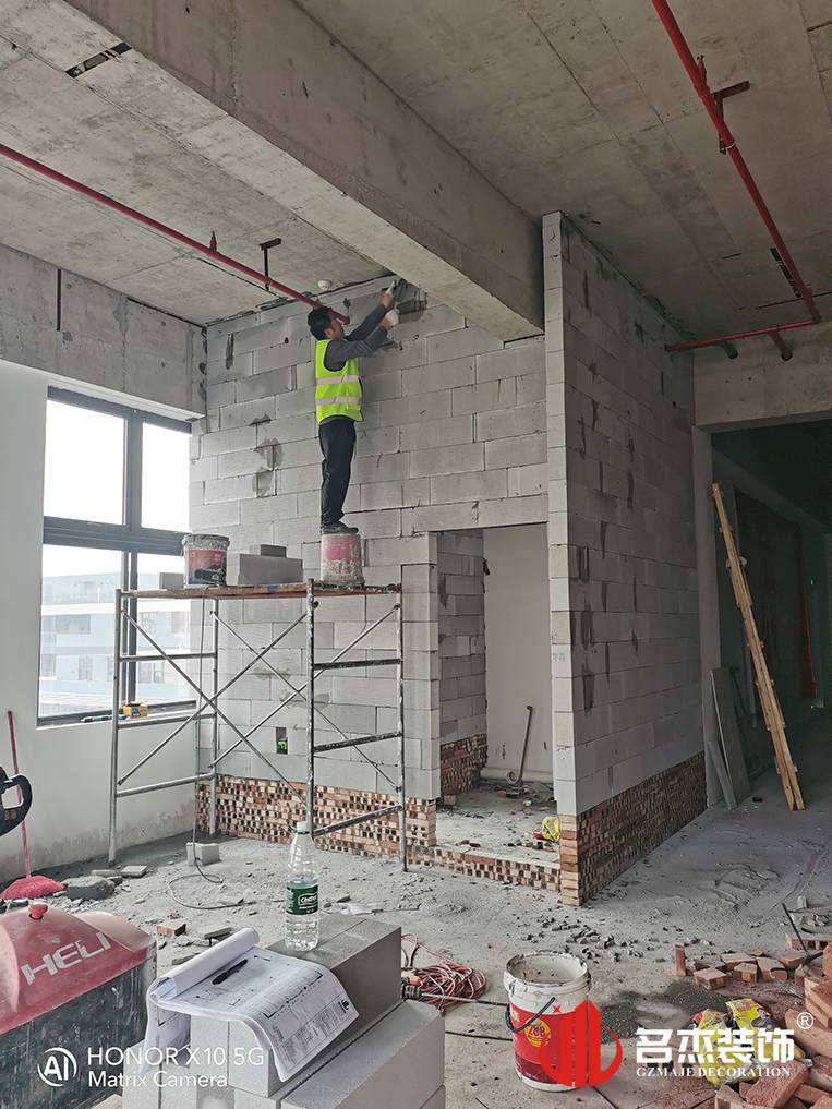 广州办公室装修设计