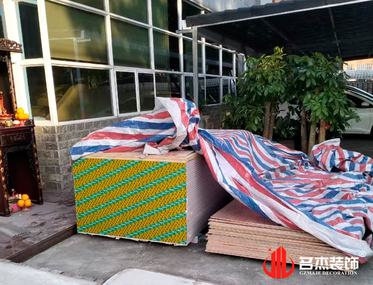 广州名杰装饰设计公司图册