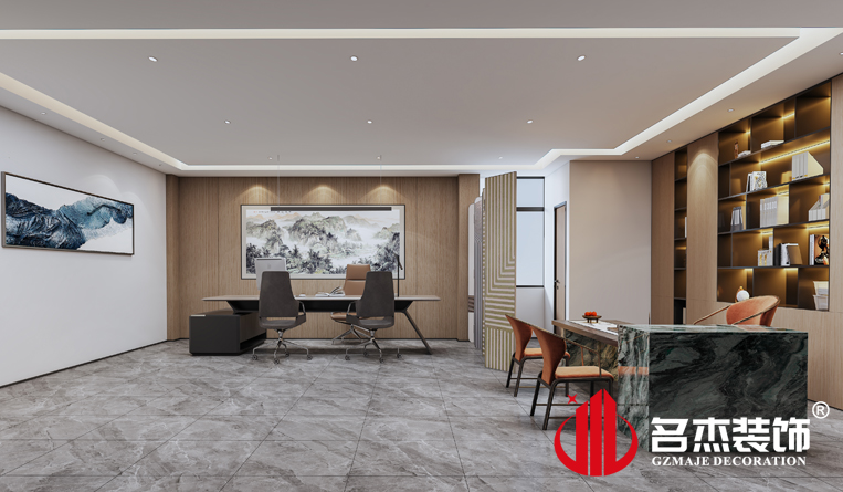 经理室装修设计效果