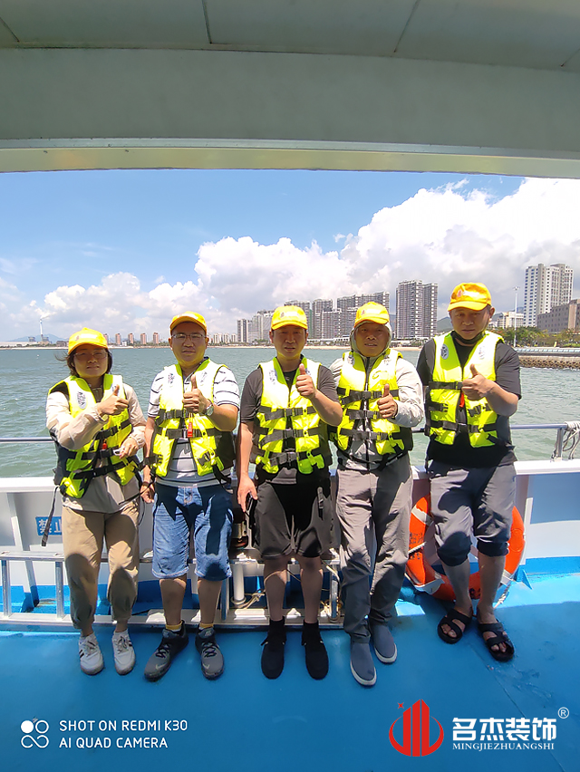 广州名杰装饰设计公司图册