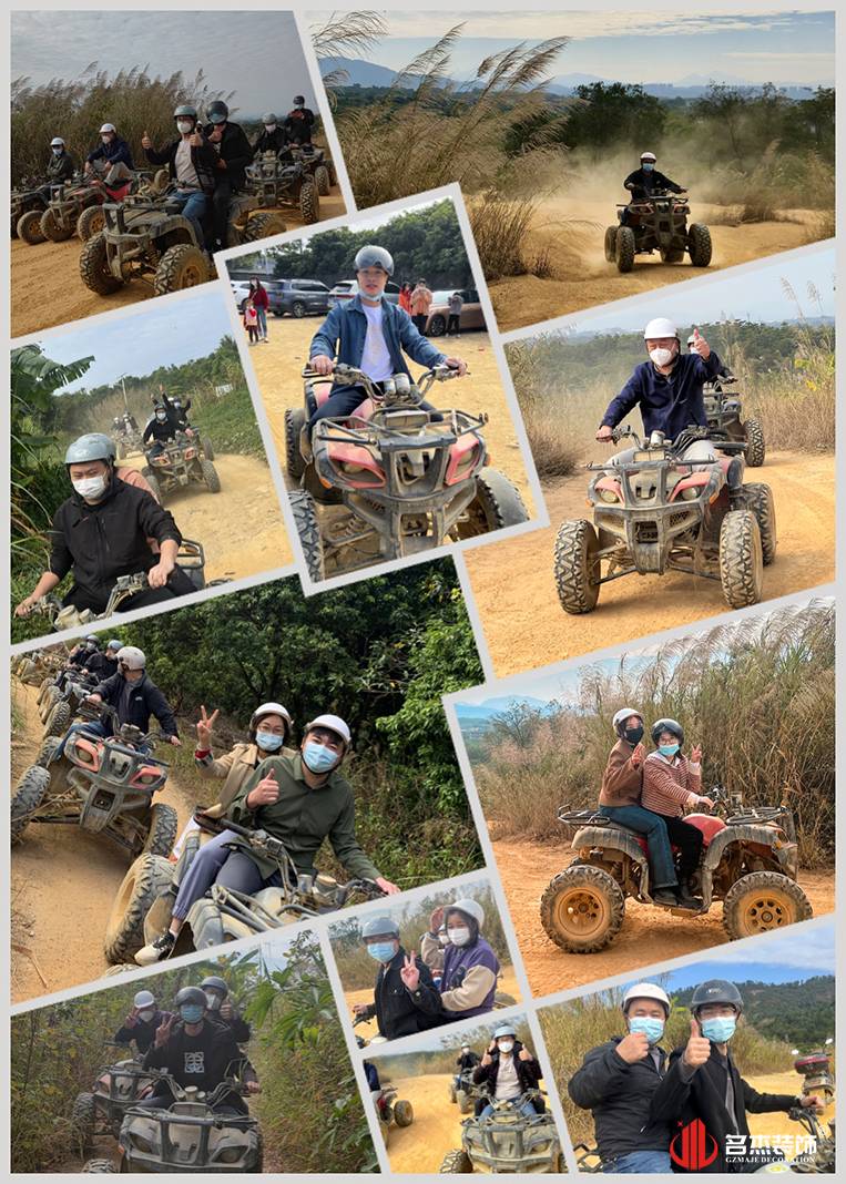 越野车大合影