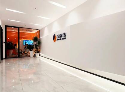 考虑员工健康的办公室装修设计空间是怎样的——百优达