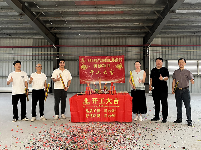 名杰装饰客户见证