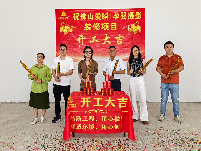 名杰装饰客户见证