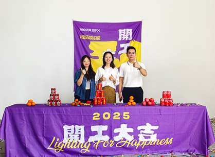 舞台设备办公装修空间就要找专业的装修设计公司