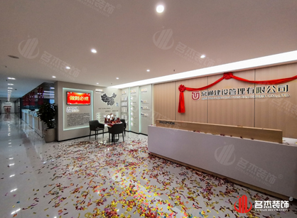 高效办公新篇章｜京通建设管理办公室焕新交付