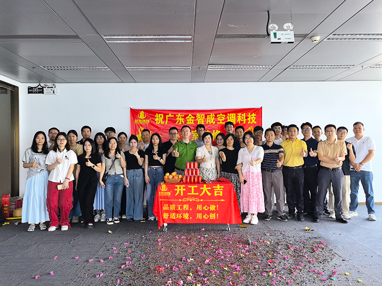 名杰装饰客户见证