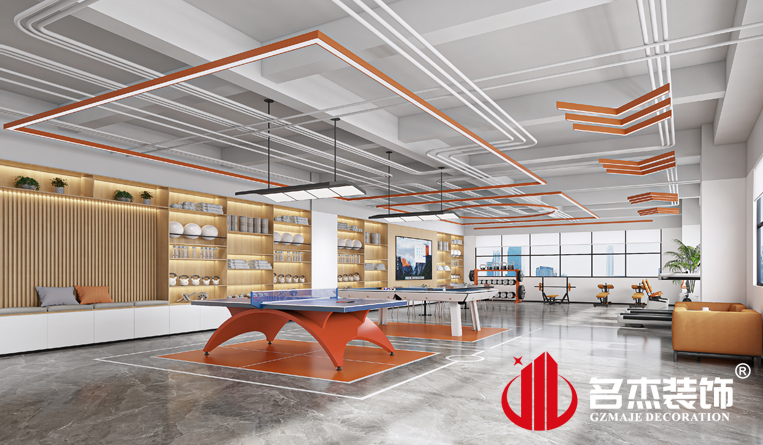 健身区装修设计效果