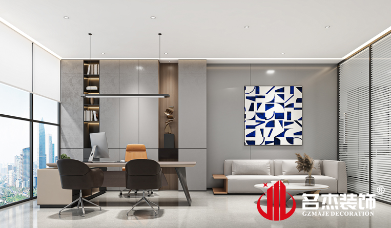 技术总监室装修设计效果