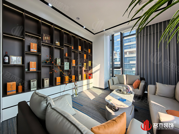 总经理室接待区