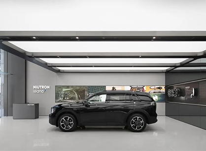 拥有未来科技感的汽车展厅装修空间是怎样打造的——NIUTRON